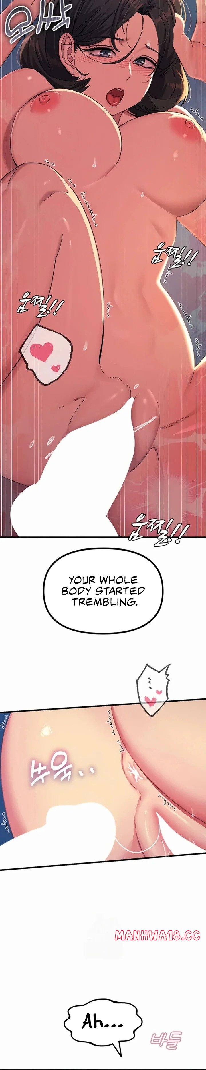 you-wont-get-me-twice-chap-64-15