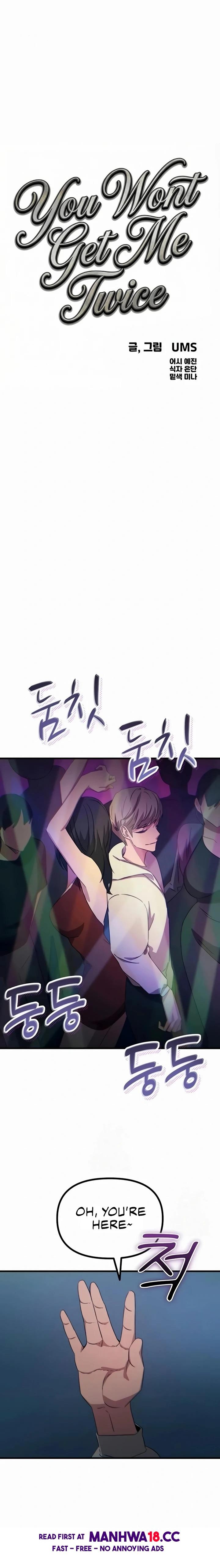 you-wont-get-me-twice-chap-66-0