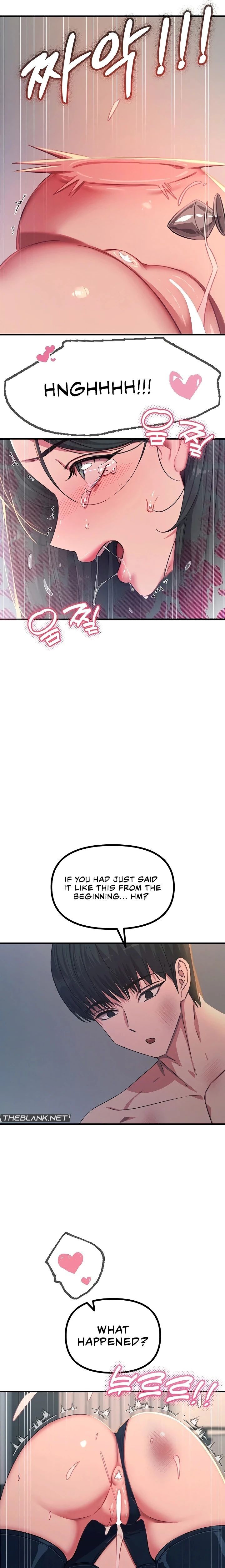you-wont-get-me-twice-chap-74-11