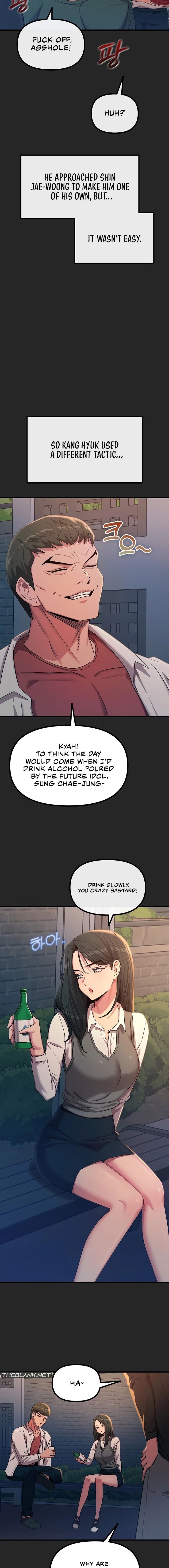 you-wont-get-me-twice-chap-75-5