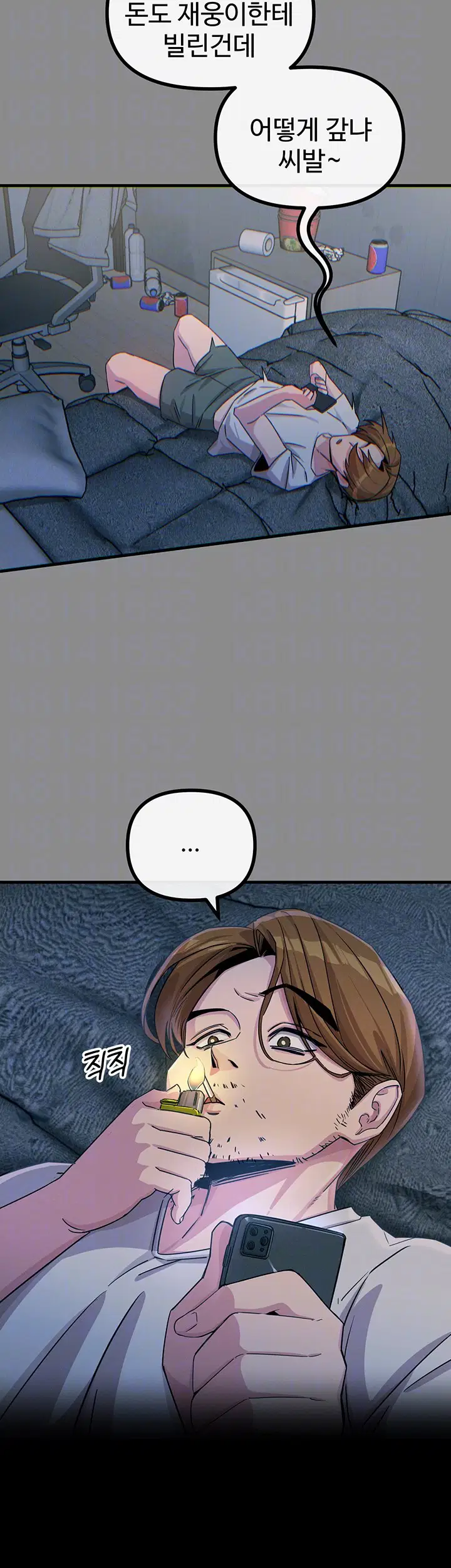 you-wont-get-me-twice-raw-chap-11-13