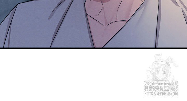 you-wont-get-me-twice-raw-chap-11-21