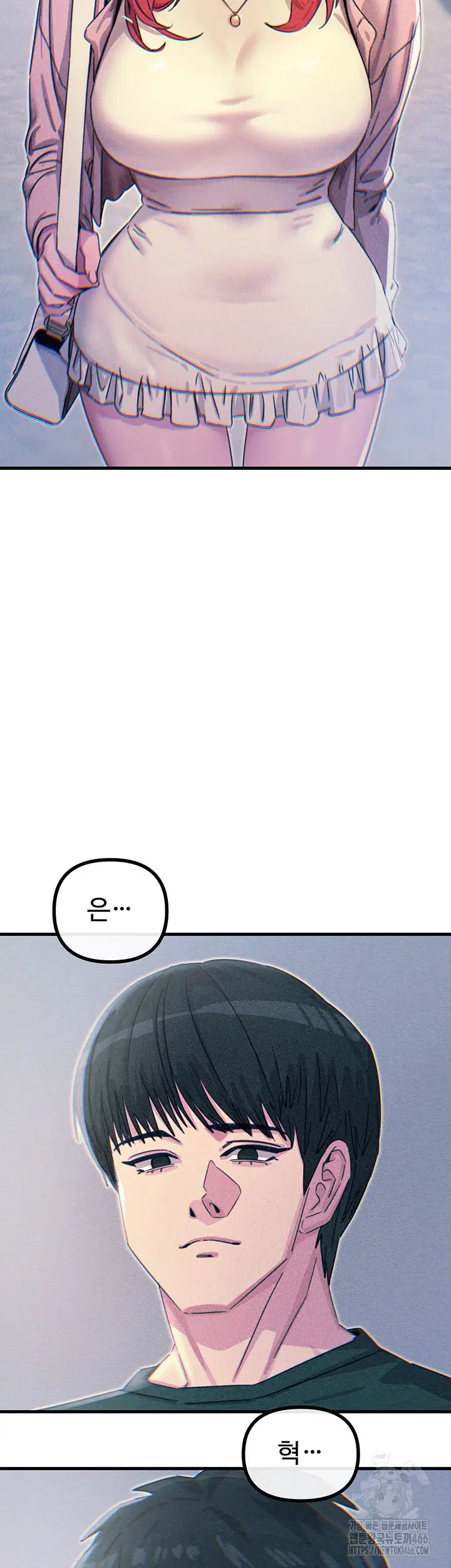 you-wont-get-me-twice-raw-chap-11-28