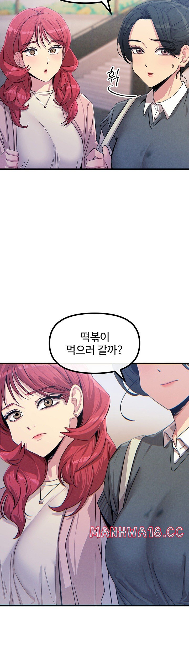 you-wont-get-me-twice-raw-chap-12-38