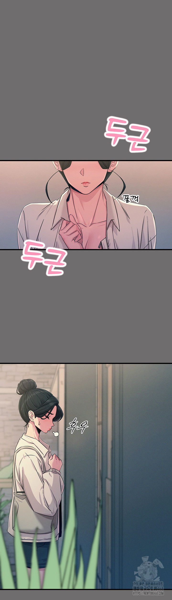 you-wont-get-me-twice-raw-chap-15-15