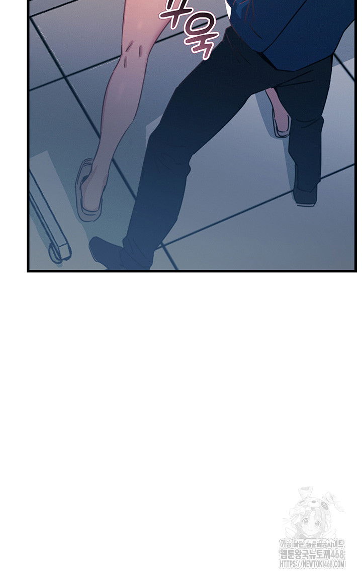 you-wont-get-me-twice-raw-chap-16-18