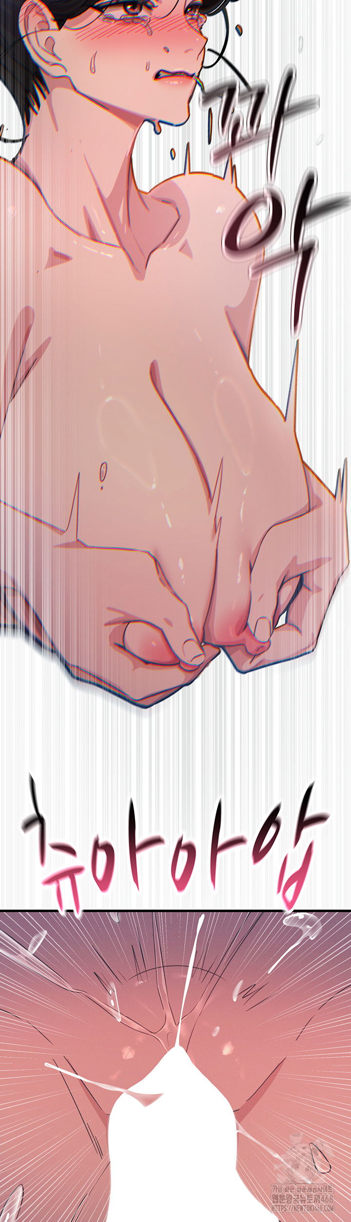 you-wont-get-me-twice-raw-chap-17-12