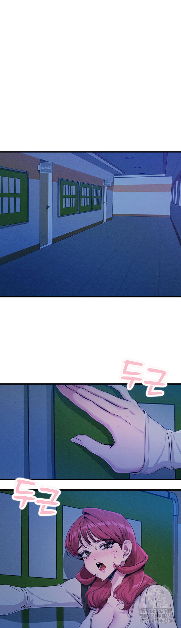 you-wont-get-me-twice-raw-chap-17-38