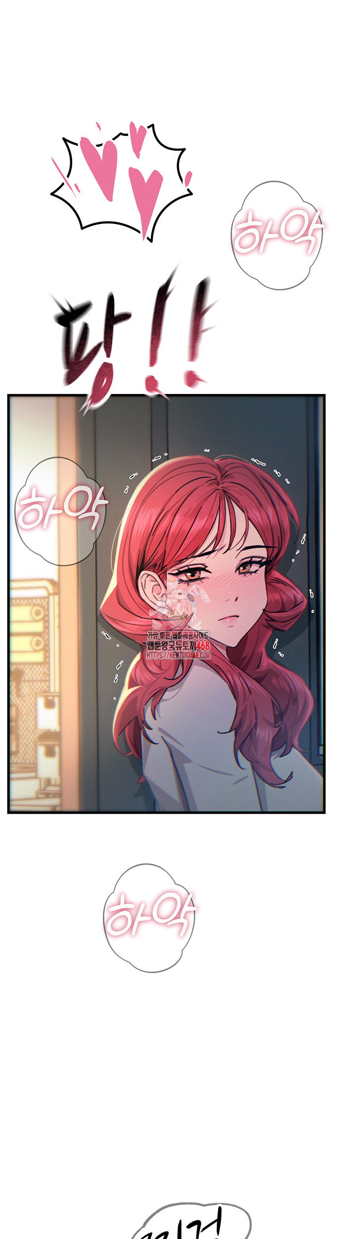 you-wont-get-me-twice-raw-chap-17-56