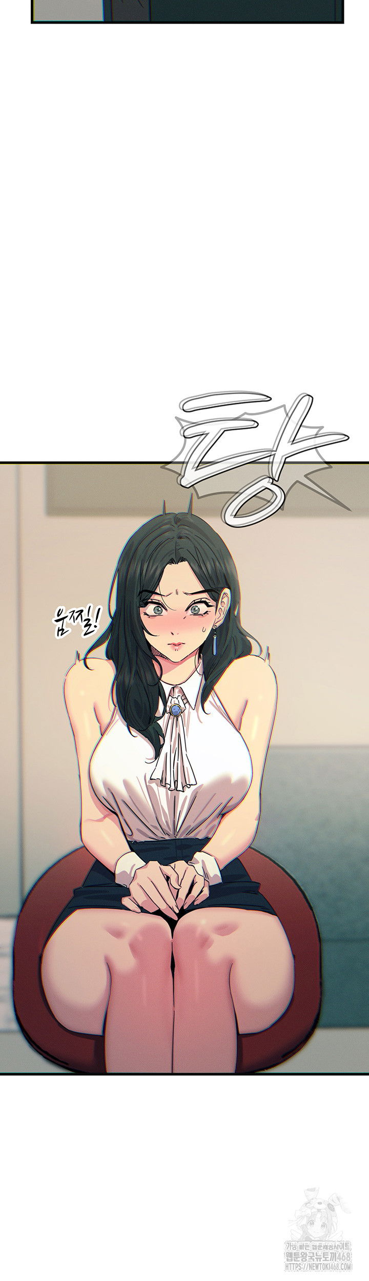 you-wont-get-me-twice-raw-chap-20-24