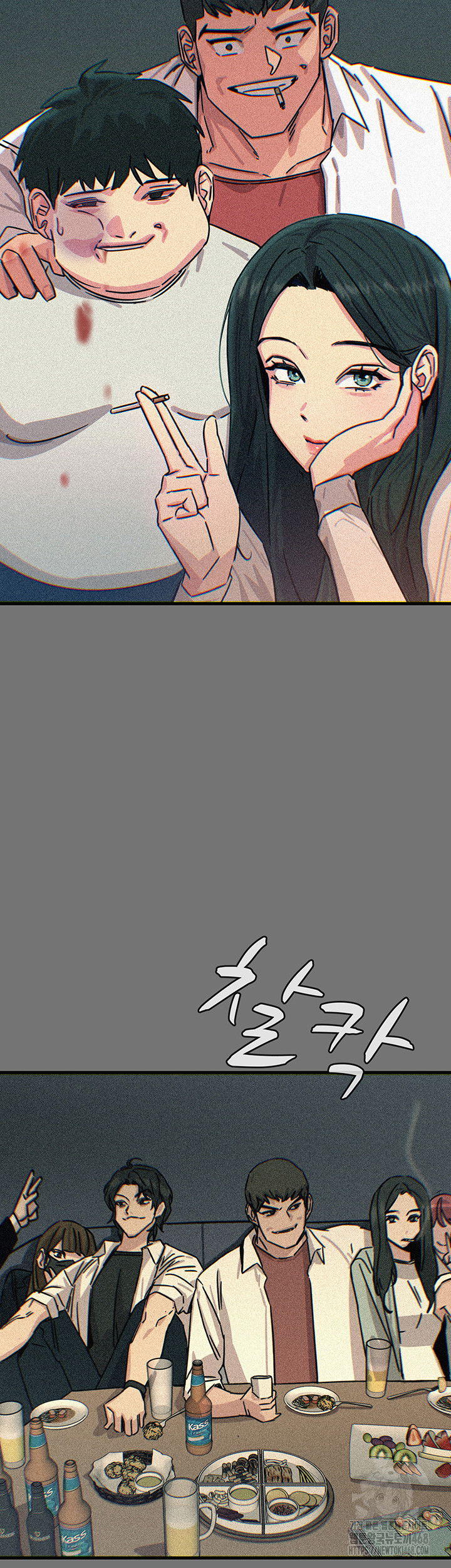 you-wont-get-me-twice-raw-chap-20-28