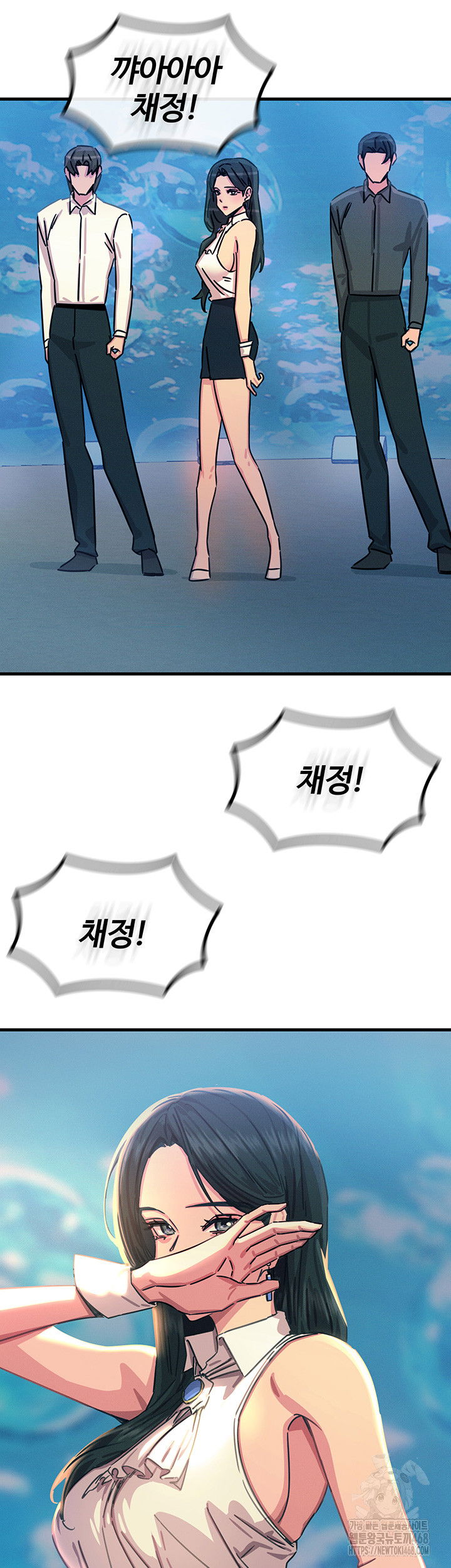you-wont-get-me-twice-raw-chap-20-41