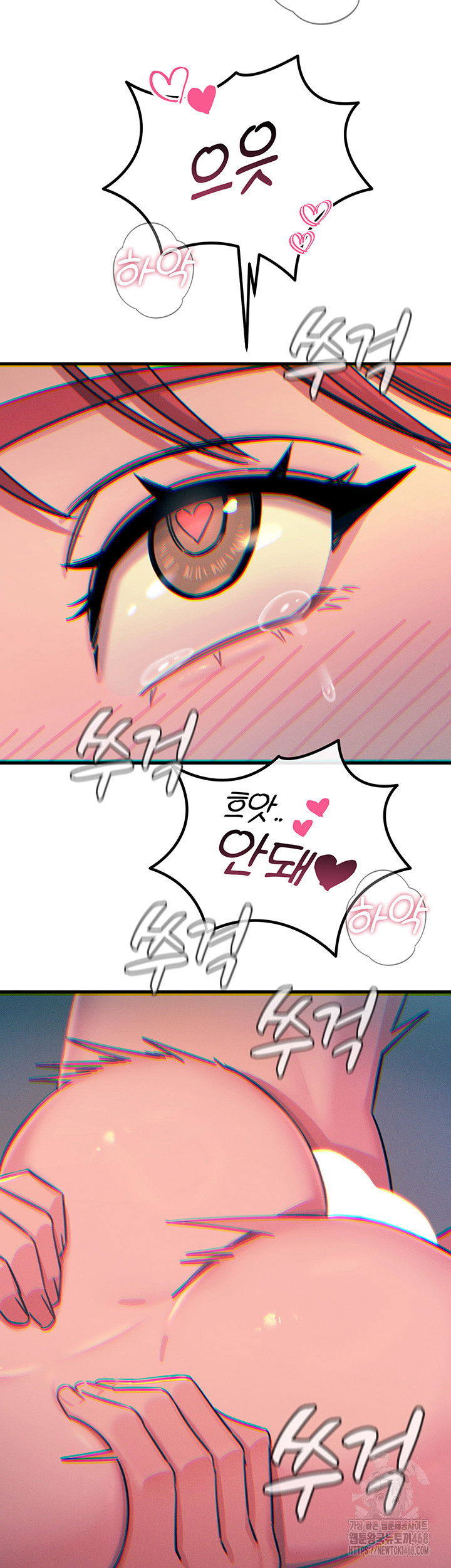 you-wont-get-me-twice-raw-chap-25-15