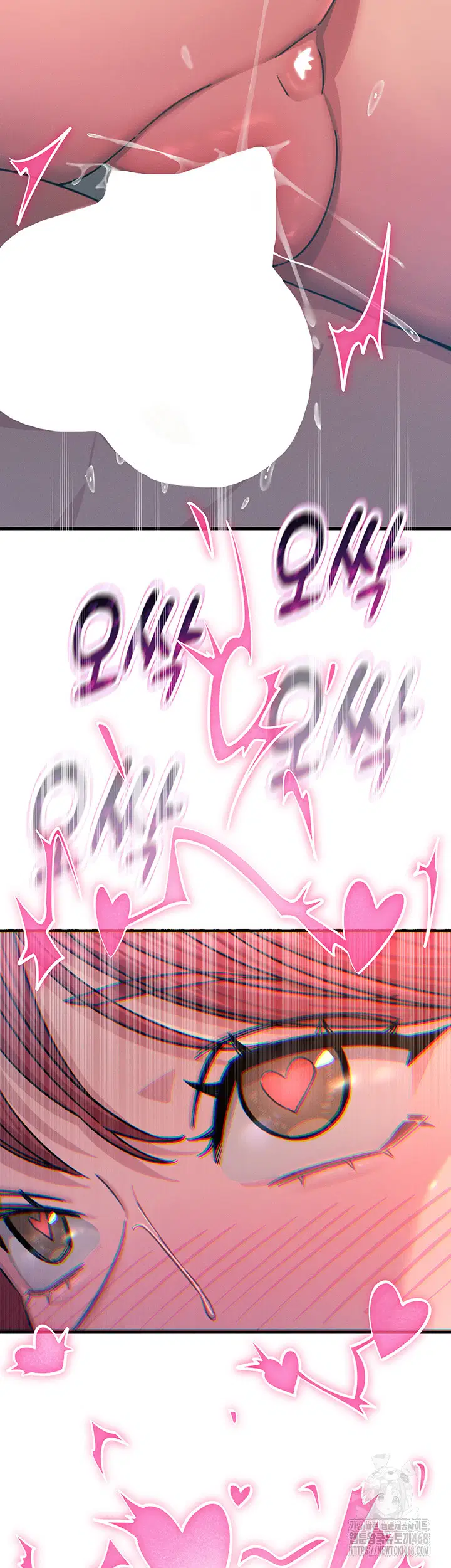 you-wont-get-me-twice-raw-chap-25-26