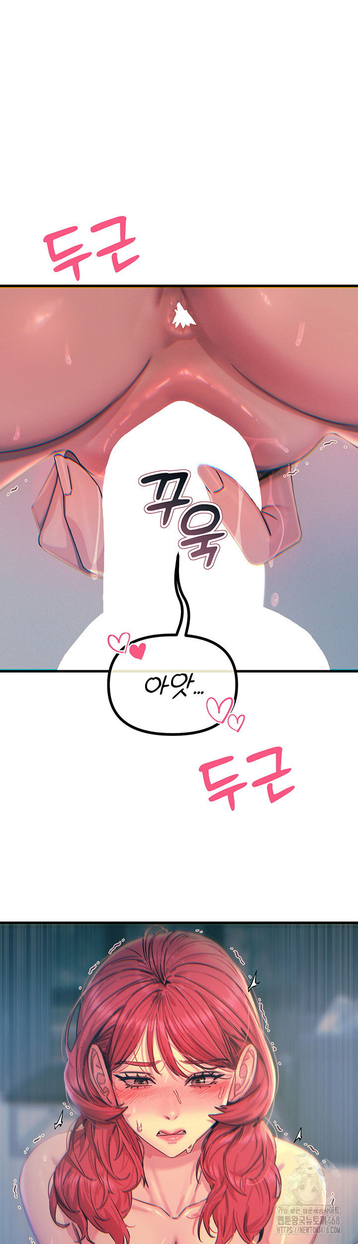 you-wont-get-me-twice-raw-chap-25-4