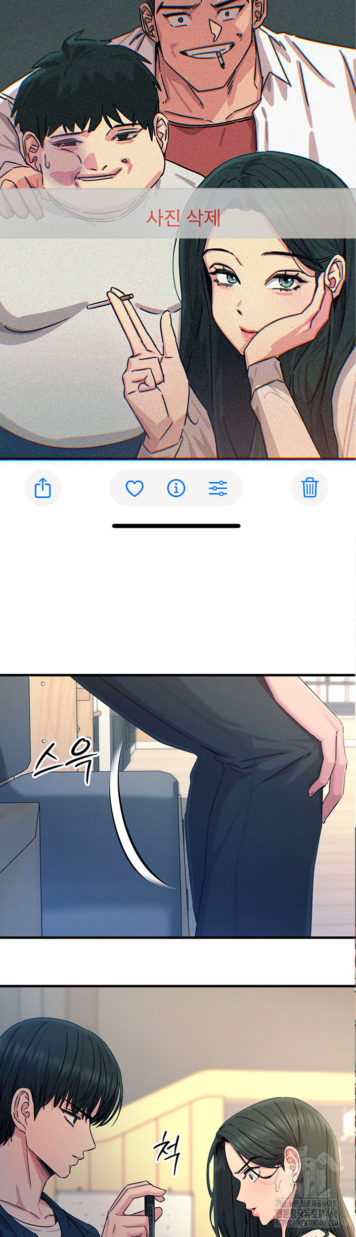 you-wont-get-me-twice-raw-chap-26-20