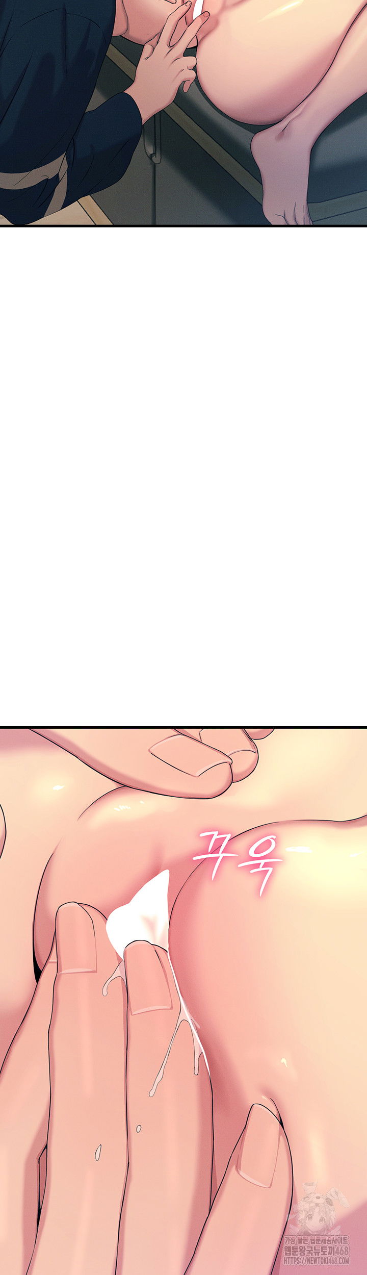 you-wont-get-me-twice-raw-chap-27-27