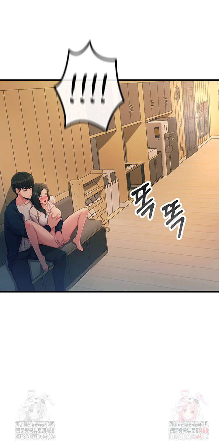 you-wont-get-me-twice-raw-chap-28-33