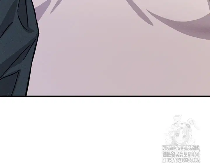 you-wont-get-me-twice-raw-chap-3-28