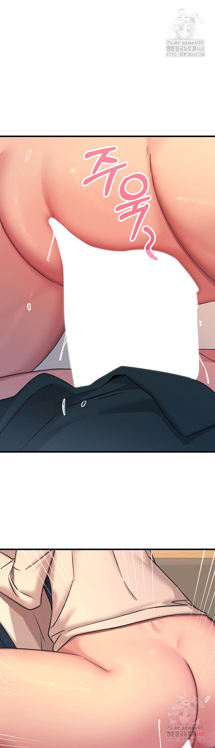 you-wont-get-me-twice-raw-chap-30-16