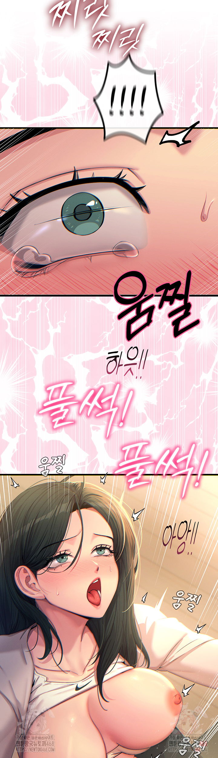 you-wont-get-me-twice-raw-chap-30-27