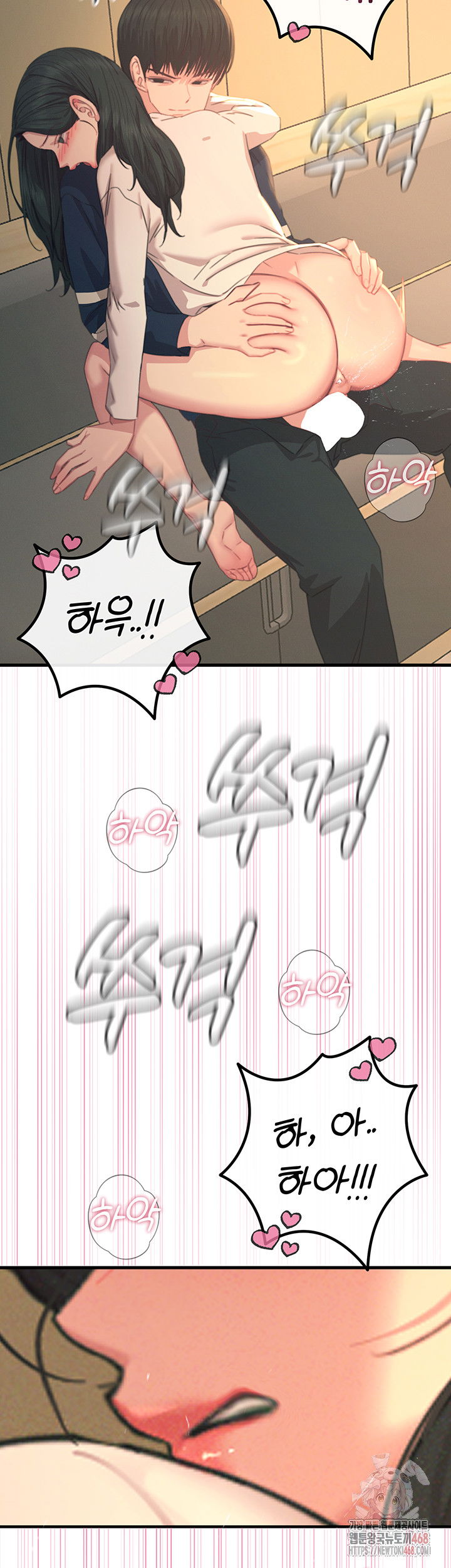 you-wont-get-me-twice-raw-chap-30-41