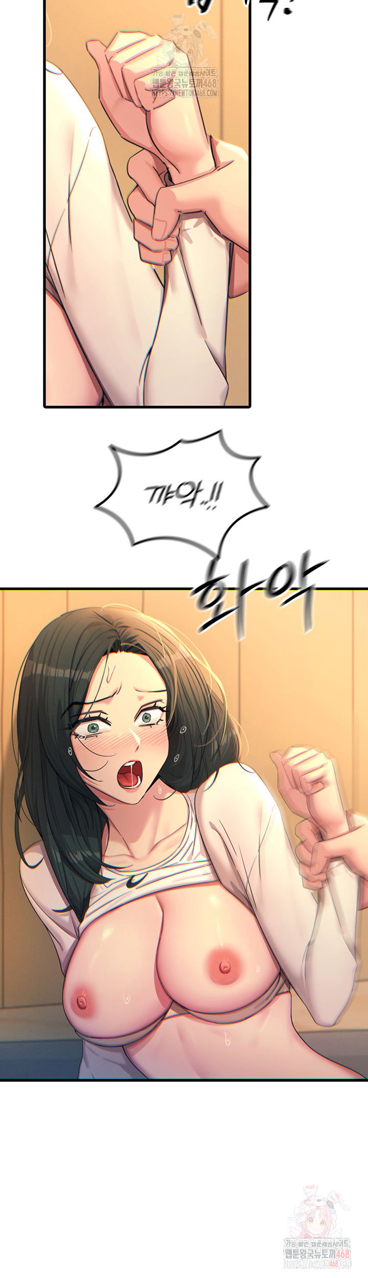 you-wont-get-me-twice-raw-chap-31-32
