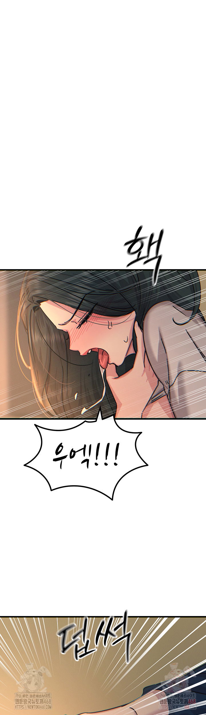 you-wont-get-me-twice-raw-chap-31-36