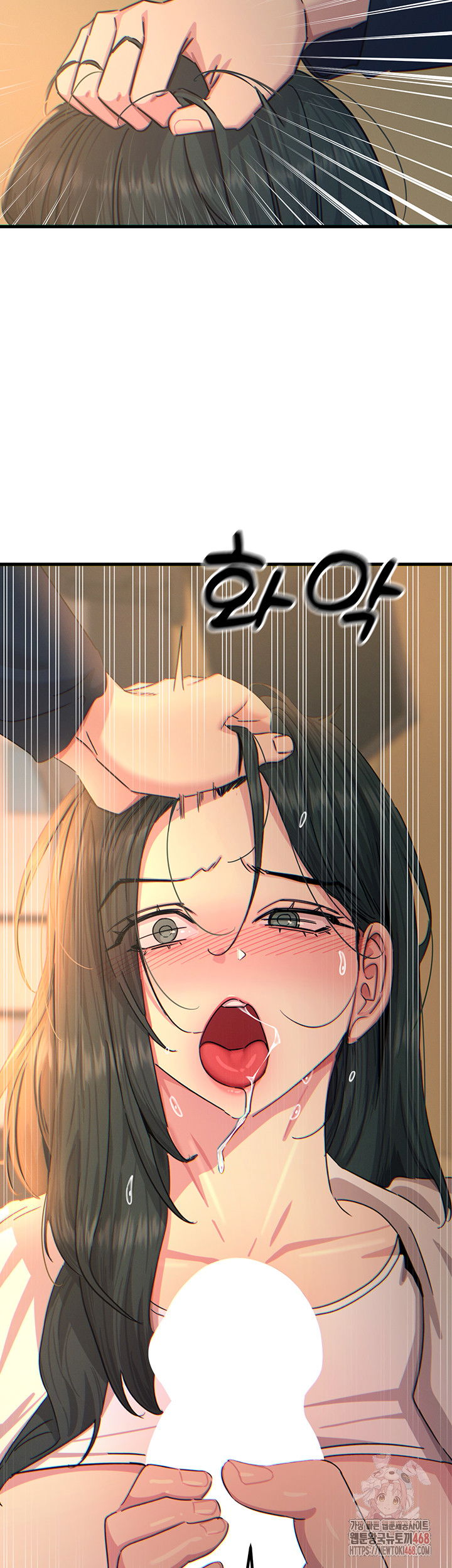 you-wont-get-me-twice-raw-chap-31-37