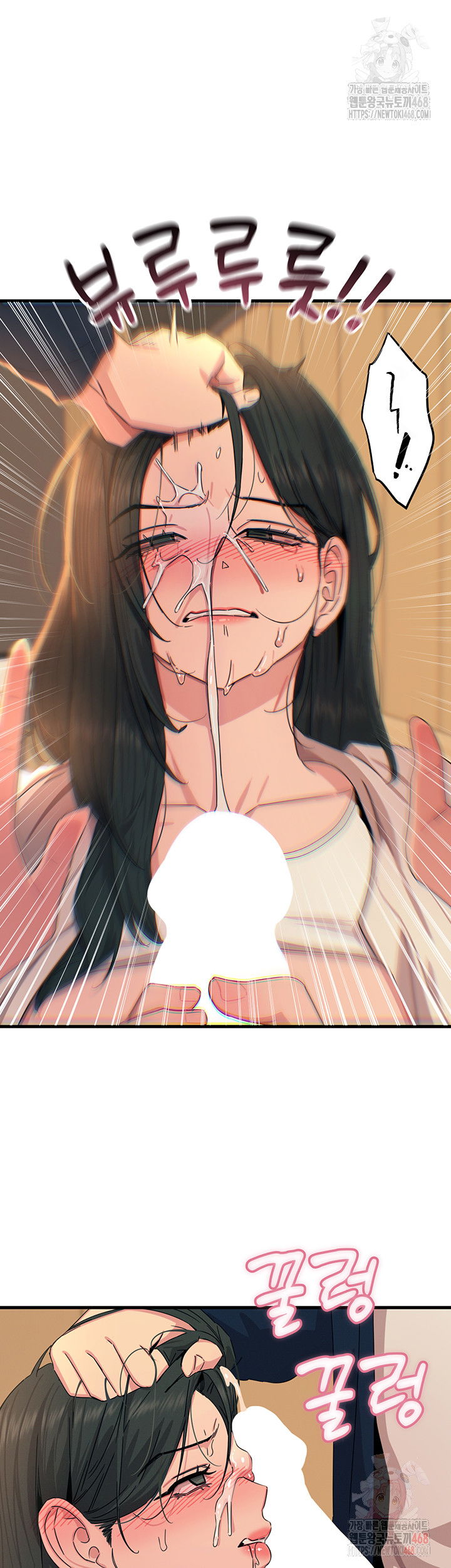 you-wont-get-me-twice-raw-chap-31-39