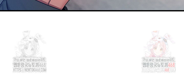 you-wont-get-me-twice-raw-chap-31-59