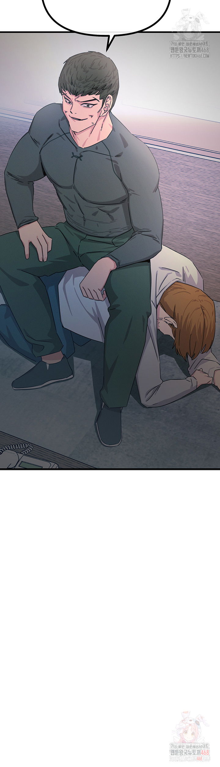 you-wont-get-me-twice-raw-chap-31-62
