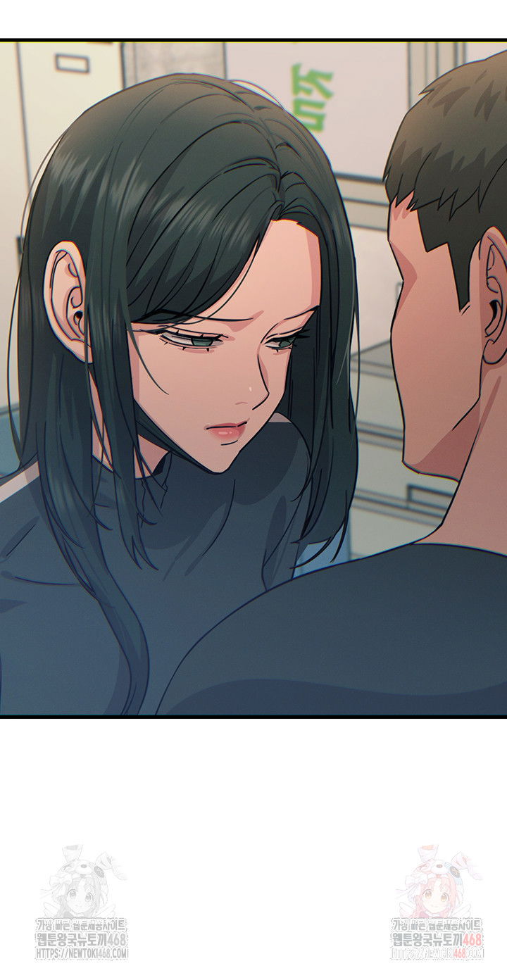 you-wont-get-me-twice-raw-chap-32-30