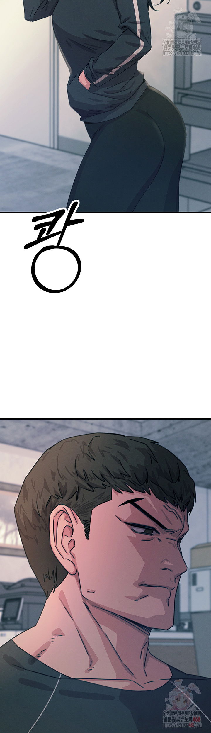 you-wont-get-me-twice-raw-chap-32-32