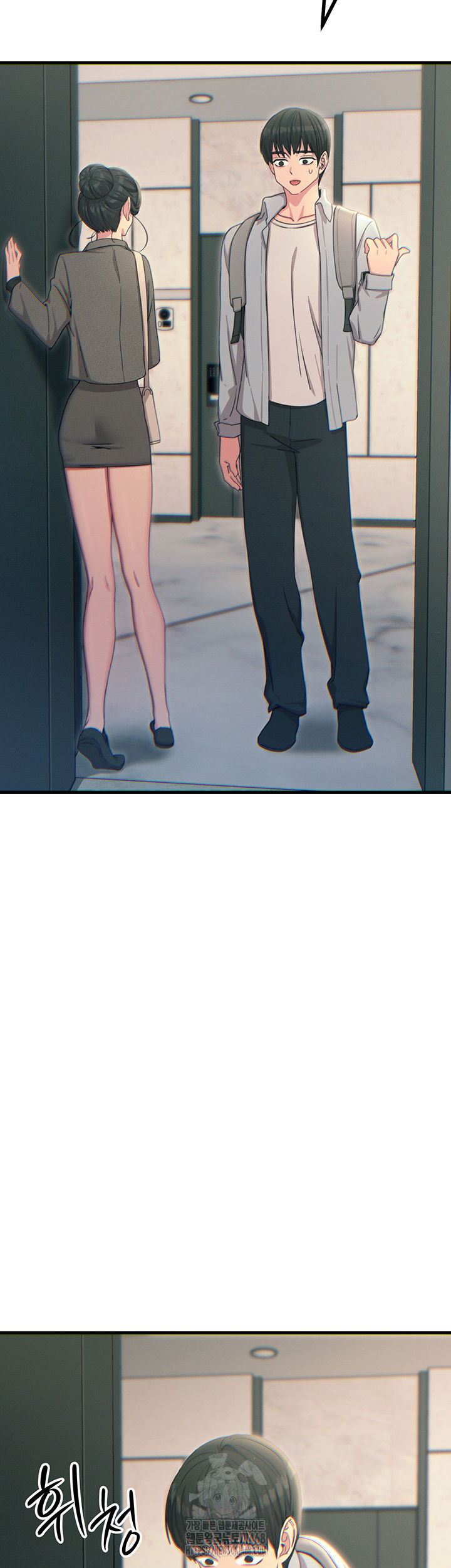 you-wont-get-me-twice-raw-chap-33-13