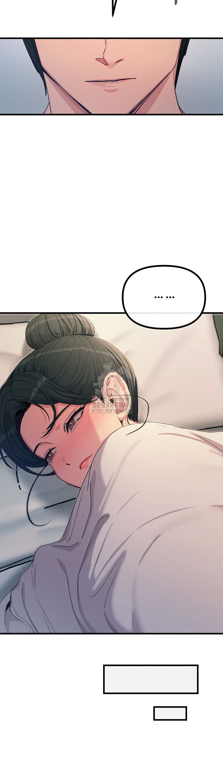 you-wont-get-me-twice-raw-chap-34-44