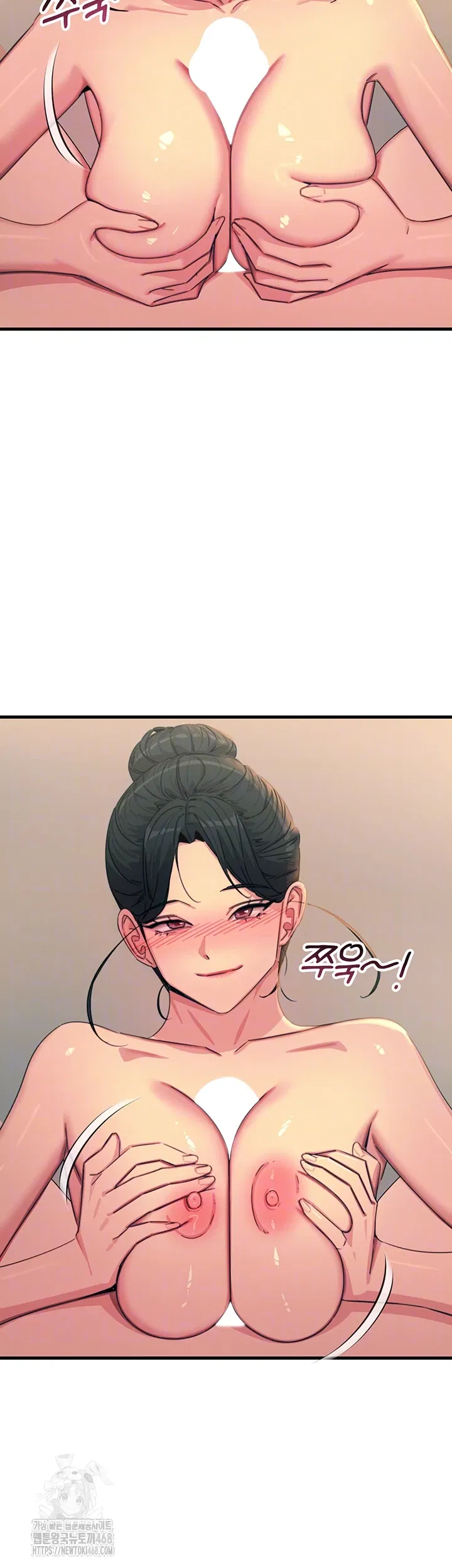 you-wont-get-me-twice-raw-chap-34-7