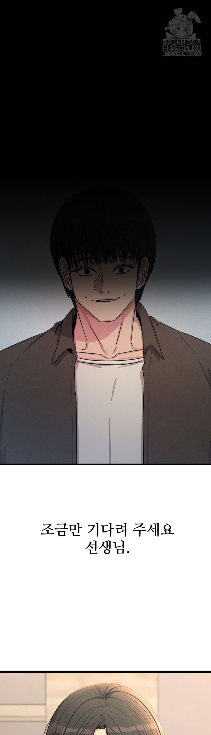 you-wont-get-me-twice-raw-chap-35-25
