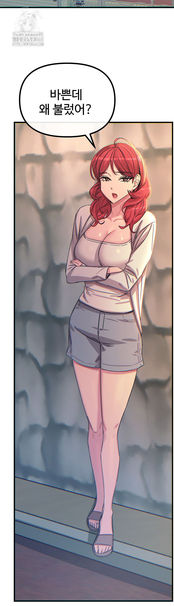 you-wont-get-me-twice-raw-chap-35-42