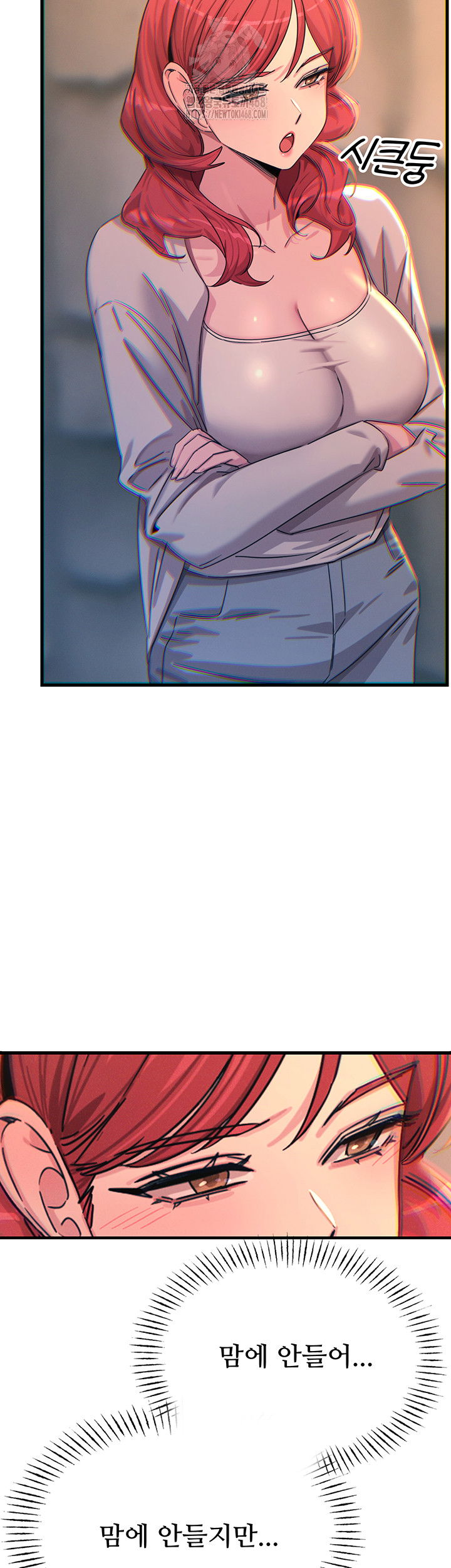you-wont-get-me-twice-raw-chap-35-44