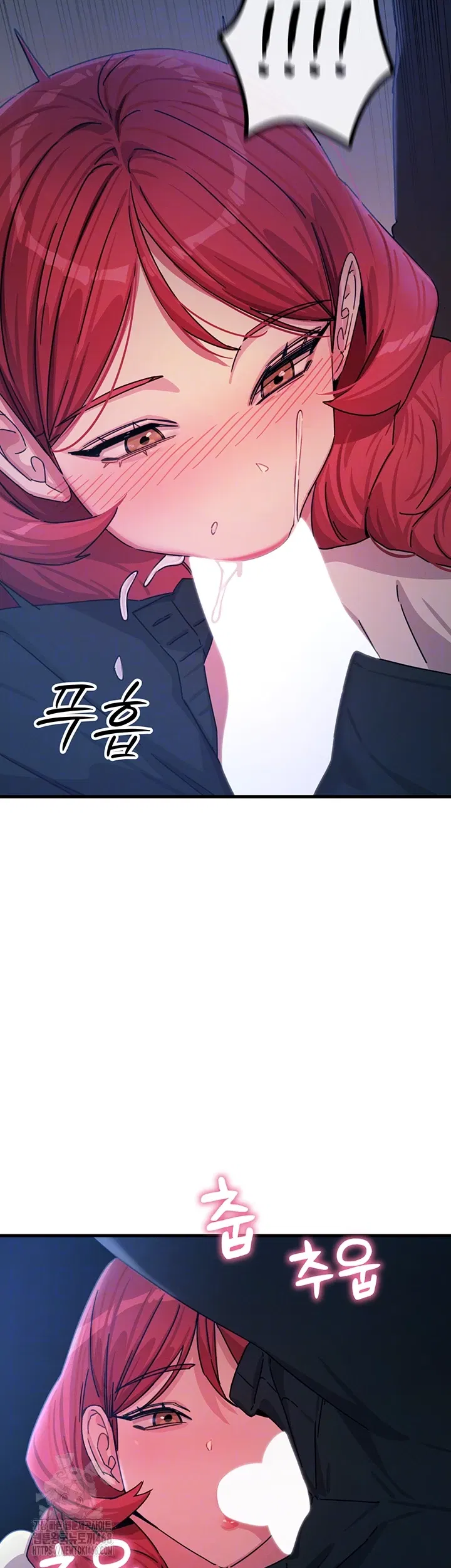 you-wont-get-me-twice-raw-chap-37-11