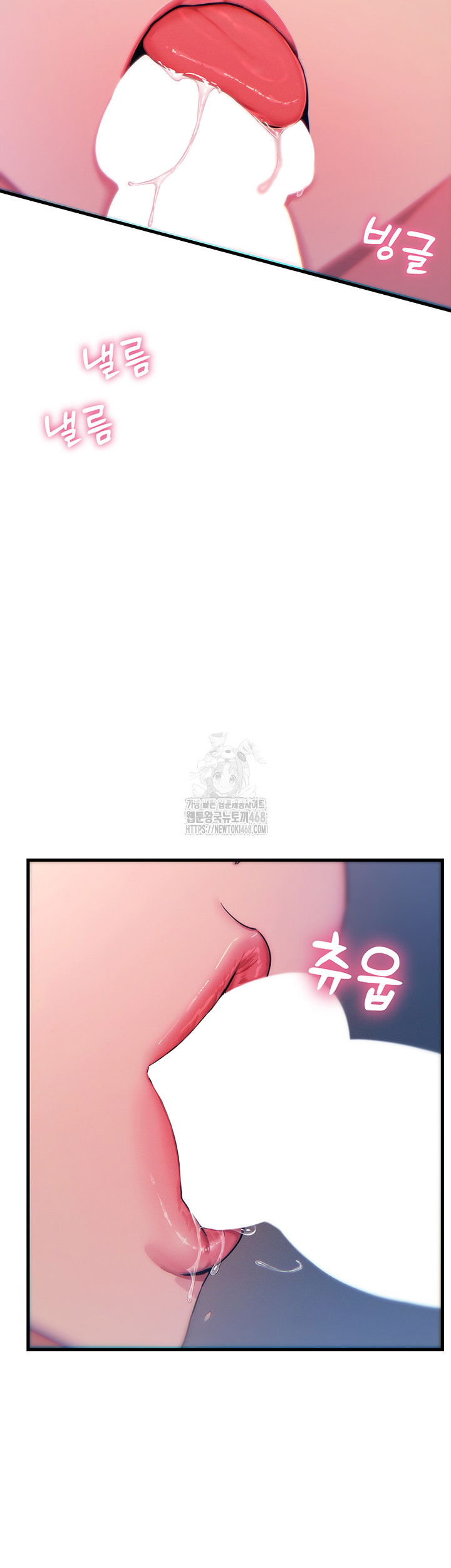 you-wont-get-me-twice-raw-chap-37-1