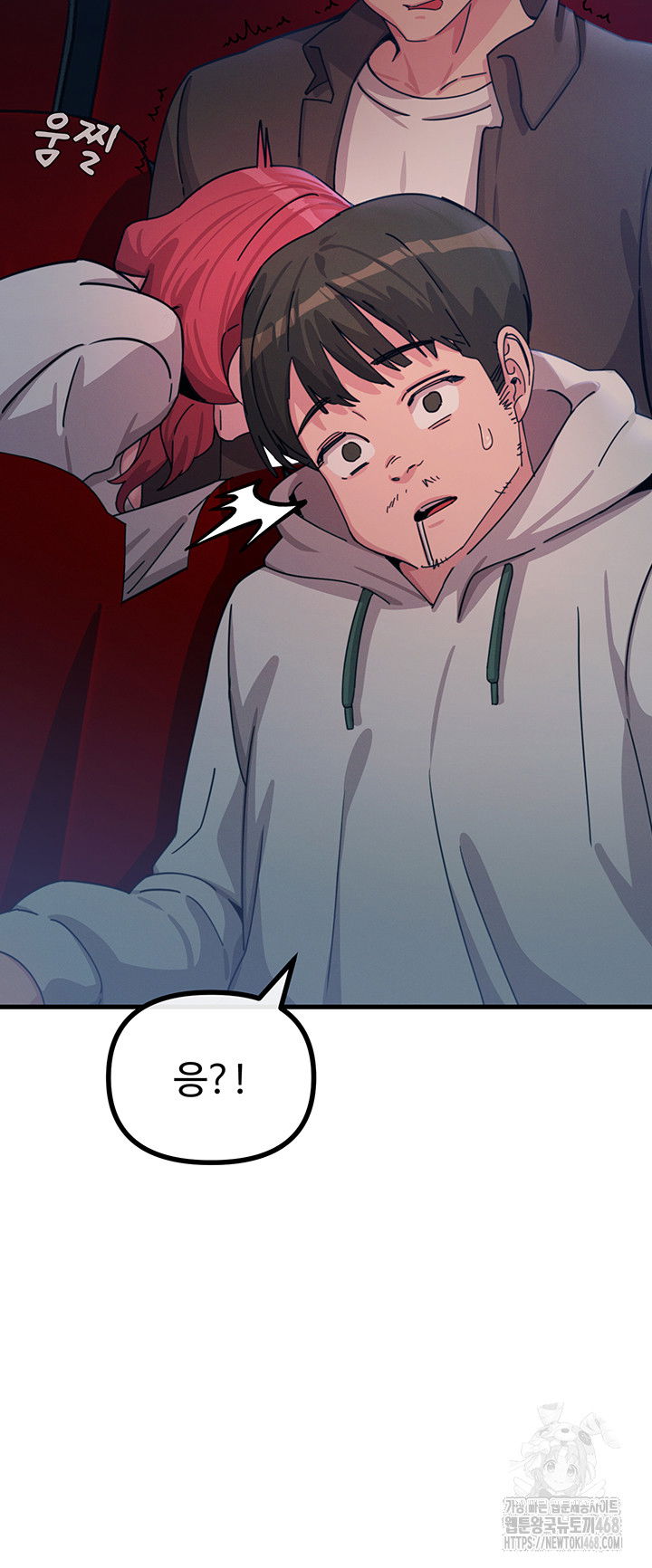 you-wont-get-me-twice-raw-chap-37-19
