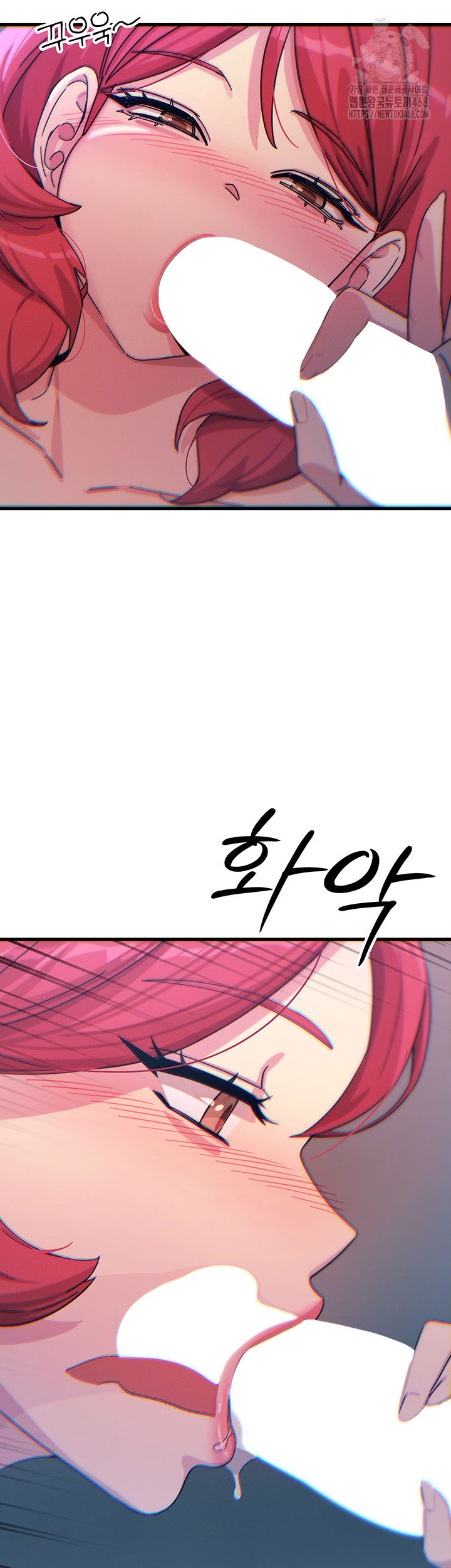 you-wont-get-me-twice-raw-chap-37-2