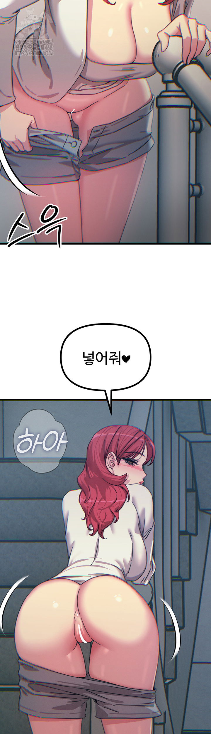you-wont-get-me-twice-raw-chap-37-37