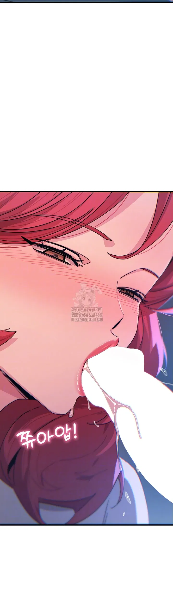you-wont-get-me-twice-raw-chap-37-3