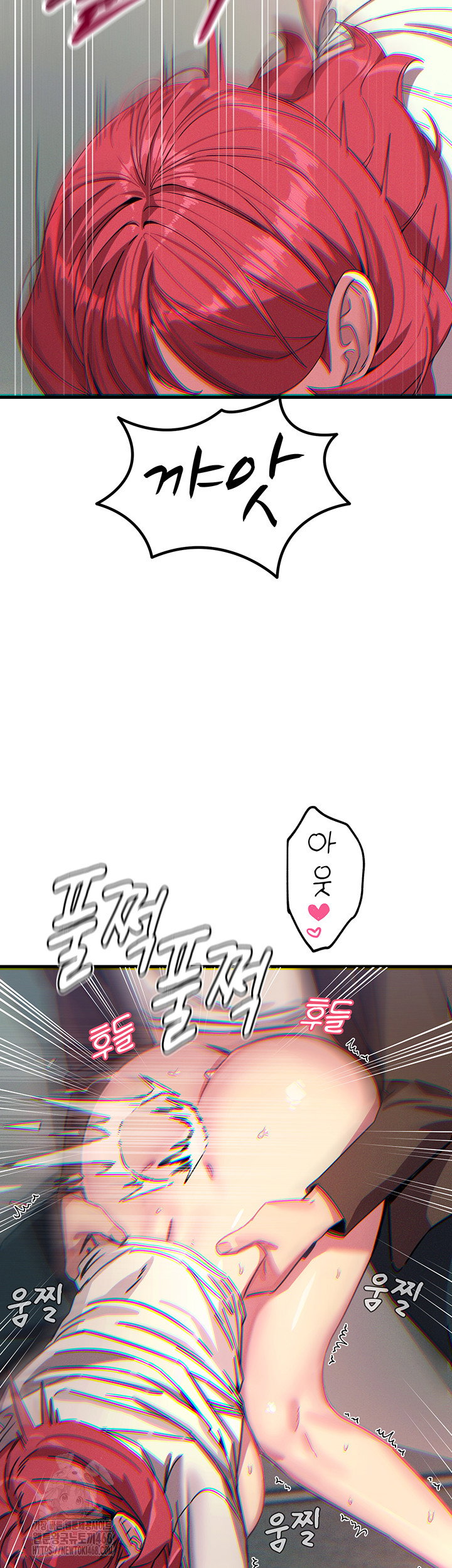 you-wont-get-me-twice-raw-chap-39-12