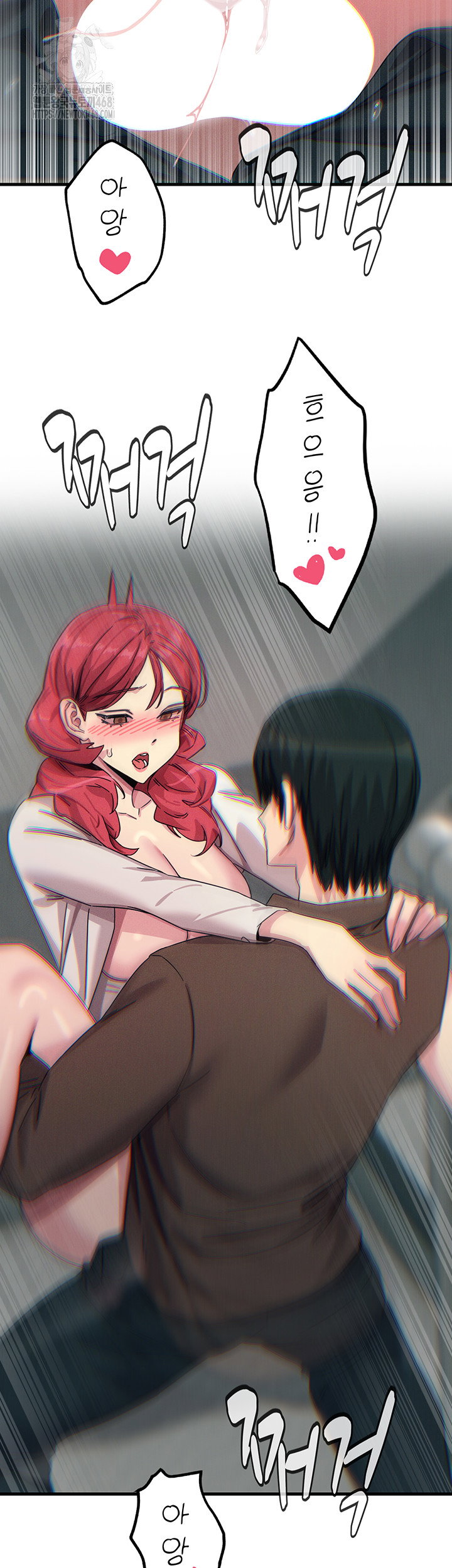 you-wont-get-me-twice-raw-chap-39-29
