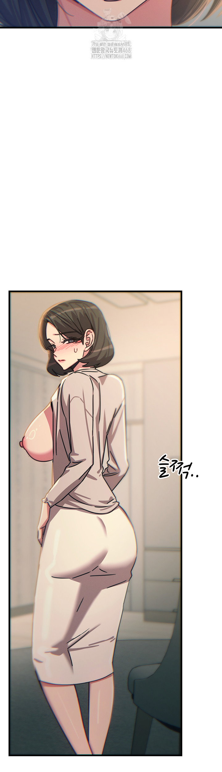 you-wont-get-me-twice-raw-chap-40-53