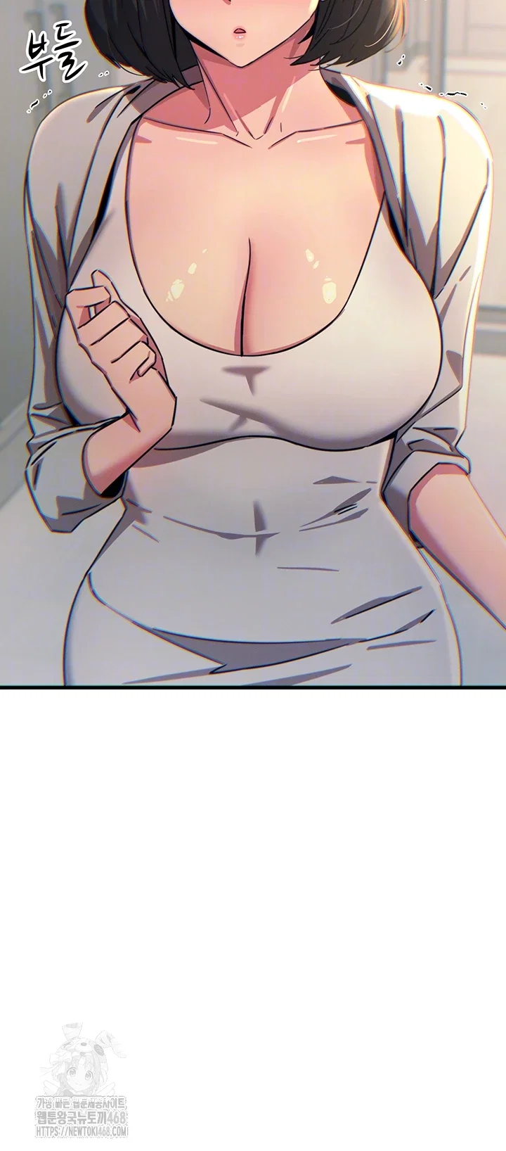 you-wont-get-me-twice-raw-chap-41-5